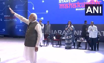 भारत में दुनिया की तीसरी बड़ी स्टार्टअप पारिस्थितिकी, सही समय पर सही फैसले हुएः 'स्टार्टअप महाकुंभ' कार्यक्रम में प्रधानमंत्री मोदी